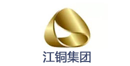 江銅集團(tuán)-合作客戶